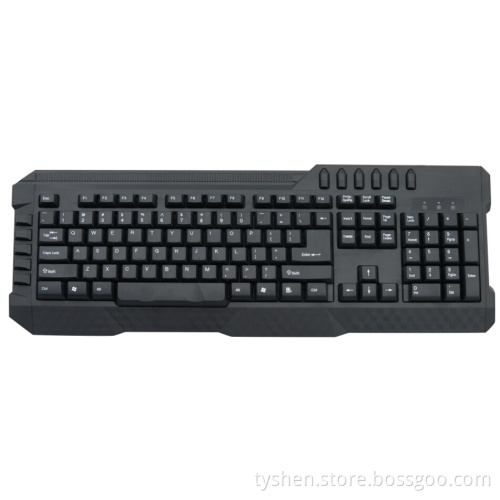 Computer Keyboard, 11 Multimedia Keys (KB-115)